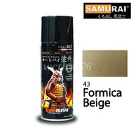 Samurai Spray Paint 43 Formica Beige 400ml