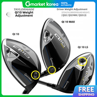 Taylormade | Qi10 Driver Weight Qi10 Round Max Qi10 Ls