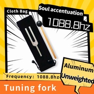 [Sound Healing] Heart Chakra Enhanced Version Aluminum Alloy Tuning Fork 1088.8 Tuning Fork 1088.8 H