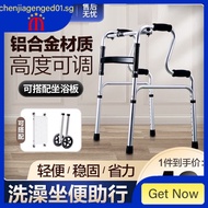 [in Stock] Walking Aid Four Legs Walking Stick for the Elderly Fracture Disabled Crutch Chair Walking Stick Walking Stick Armrest Auxiliary Walking Aid Njsk