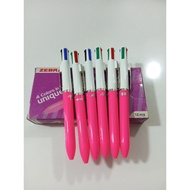 Retail zebra A4c 0.7mm 4-color ballpoint pen