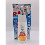 ONHAND Biore UV Aqua Rich Watery Jelly Water Base Whitening SPF30 PA++ 90ml