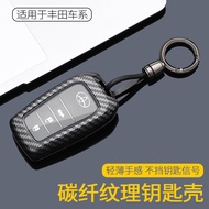 Toyota Asian Dragon Key Cover 2026 BZ4X BZ3 BZ5 High-End Feeling 24 Types Asian Dragon Car Dedicated