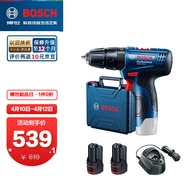 博世（BOSCH） 12V锂电冲击钻工具箱套装充电式手电钻电动螺丝刀电转GSB120LI 2.0Ah×2块电池标配装