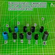 Electrolytic capacitor 2.2uF 100V/160V/200V/250V/350V/450V