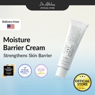 DR. ALTHEA 147 Barrier Cream 50ml | Daily Face Moisturizer | Blemish Relief Care | Soothing Recovery