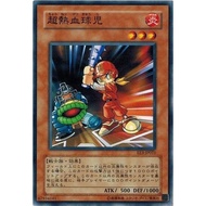 YUGIOH Card - OCG - Ultimate Baseball Kid - EE3-JP021 - Common - Effect Monster