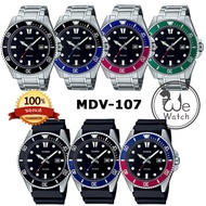 CASIO ของแท้ รุ่น MDV-107 MDV-107D Duro 200 ยอดฮิต ขายดี นาฬิกาผู้ชาย สายซิลิโคน สายสแตนเลส รับประกัน 1 ปี MDV107 MDV-1A2 Batman เป๊ปซี่