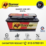 [ DIN70L | DIN70 | LN3 | AGM ] Banner MF | Car Battery Bateri Kereta | Dual Purpose Stop Start Batte