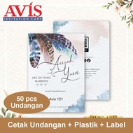 50PCS PRINT WEDDING INVITATIONS 117-122