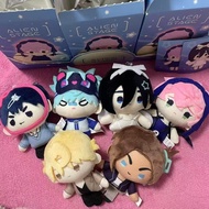 [6 Pcs] ALIEN STAGE nullset ALIEN STAGE IVAN Plush mini Doll Pendant mini Cute till Doll Trendy Toy 