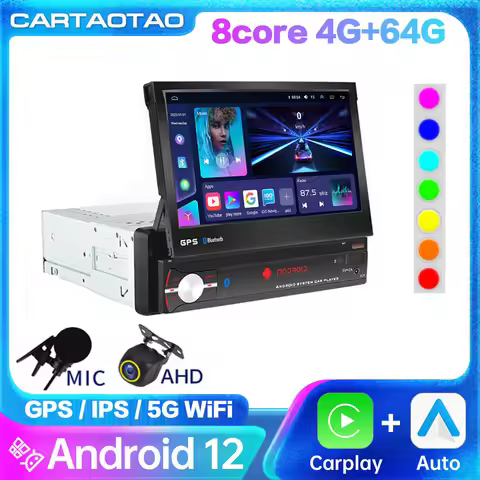 Android 1din Auto Radio Multimedia Player Universal 7" Retractable Screen 1 Din Car Stereo Video GPS