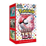 [Pokemon Card] Scarlet & Violet 151 Booster Box Korean Version 20 Packs TCG