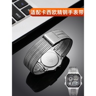 IUG1 Suitable for casio casio Small Square LA159W A158 AE1200/1300 Stainless Steel Metal Watch Strap