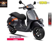 天美重車🇮🇹 新車 偉士牌 義式浪漫VESPA GTV300全新車🧡🧡