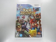 WII 日版 GAME 任天堂明星大亂鬥X (42969327) 