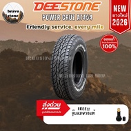 ส่งฟรี DEESTONE รุ่น POWER CRUZ AT404 30X9.5R15 245/70R16 265/65R17 ยางใหม่ปี2025-2026🔥(ราคาต่อ 1 เส