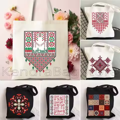 Trational Arabic Calligraphy Canvas Tote Bag Palestinian Folk Embroidery Tatreez Art Cotton Shopper 