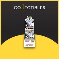 Pokemon Japanese TCG: [SV11W] White Flare Deluxe Booster Box