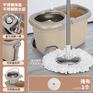 【TikTok】Mop Bucket Rotating Mop Household Mop Double Drive Hand-Free Washing Lazy Mop Cleaning Wood Floor Mop