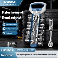 HYUNDAI 13Pcs Shock Wrench Drive Socket 1/ 4 Inch Socket Wrench Set Ratchet Handle Multifunction