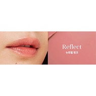 eglips Lip&Cheek Glow Balm 5g