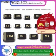1N4007 SS34/14/24/36/54/34 5819 1N5824 Diode Patch M7 Scooterki Rectifier