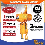 [READY STOCK] Electric Chain Hoist 415v Hoist 3 Phase Chain Block 1 Ton , 2 Ton & 3 TonCrane Lifting