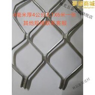 適之鋁網裝飾網鋁合金網格菱形鋁板網造型網米陽臺花架網墊板網4
