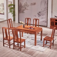 花梨木新中式刺猬紫檀長方形餐桌