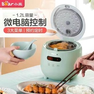 【TikTok】Bear Mini Rice Cooker1One2One Person Eats Baby Home Dormitory Multi-Functional Porridge Cooking Small Electric R