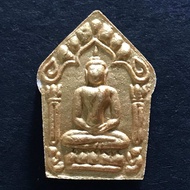 泰国佛牌💯Phra Khun Phaen Phu Tathat Ya Phraek 2. Phiang A. Phra Maha Surasak Atiskuso.2559