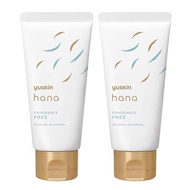 【Direct from Japan】Yusukin Hana Hand Cream (Moisturizing, Hypoallergenic) Fragrance Free 50g (x 2)