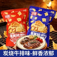[New Products Fast Shipping] Sister Glutton Buckwheat Flakes Coarse Grain Flakes Big Pack 30% Tarter