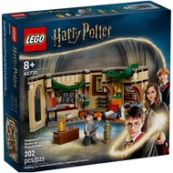 (Ready stock) LEGO Harry Potter 40770 Hogwarts™ Castle: Room of Requirement