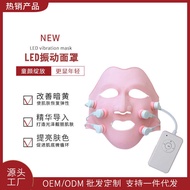 Face-lifting Instrument V Face Mask Beauty Instrument V Face Mask Face Massager Face-lifting Import 