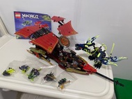 絕版Lego 70738 終極之戰