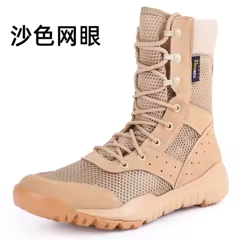 2025 Summer CQB Ultra-Light Mesh Breathable Canvas Boots Men's Special Security Duty Shoes Women