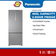Panasonic Refrigerator (465L) AI ECONAVI Inverter Prime Fresh+ Bottom Freezer 2-Door Fridge NR-BX471CPSM