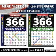 366 Days Word Search Puzzle Book - Mind Workout & Educational Activity Book (English Version)