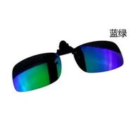 (4副/4pc) 太陽眼鏡夾片 Shades Sunglasses Clips #PDC 861725