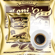 YIT FOH TENOM SABAH COFFEE - KOPI O / KOPI O 2IN1 / CAFE LATTE 2IN1 / CAFE LATTE 3IN1 / KOPI KAWIN (