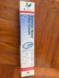 Doulton M12 ultracrab 2504