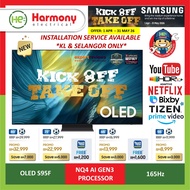 SAMSUNG 55" 65" 77" 83" OLED S95F 4K Vision AI Smart TV 165Hz NQ4 AI Gen3 QA55S95FAKXXM / QA83S95FAE