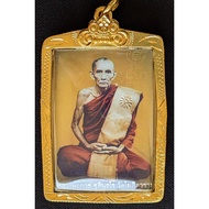 Photo / Roop Tai Luang Phor Kuay, Wat Khositaram & Wat Don Pradu 2562 (Amulet Thai 泰国佛牌)