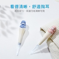 [Next Day Delivery] KUKU Duck Baby Style Luminous Ear Grill KU3036 Ear Picking✪ Expectant Mothers Ma
