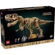 LEGO 76968 Jurassic World Dinosaur Fossils: Tyrannosaurus Rex