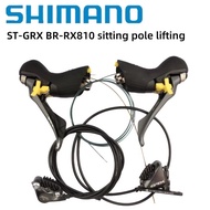 SHIMANO GRX ST-GRX BR-RX810 Disc Brake 1x11s 2x11s Hydraulic Road Bike Disc Brake GRX Shifter RX810 