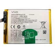 ( ร้านค้าจัดส่งไว) แบตเตอรี่ แท้ Vivo S9E V2048A battery แบต B-P6 4100mAh รับประกัน 3 เดือน มีเก็บปล