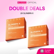 [Double Deals] 2x Slinbrn X (17's x 2g) | Weight Management | Digestion | Metabolism